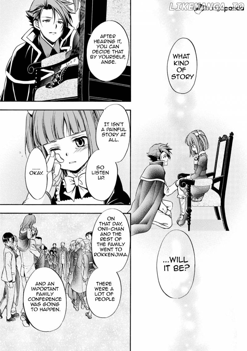 Umineko no Naku Koro ni Chiru Episode 7: Requiem of the Golden Witch chapter 48 - page 50