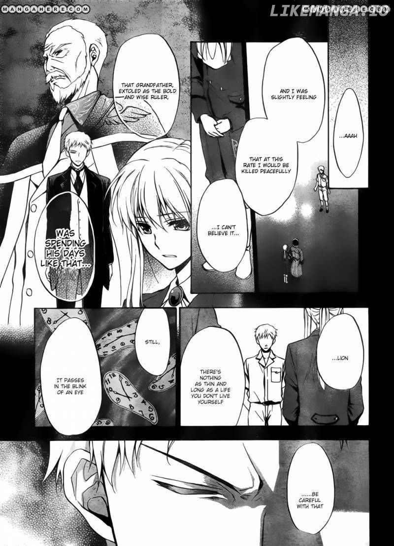 Umineko no Naku Koro ni Chiru Episode 7: Requiem of the Golden Witch chapter 5 - page 10