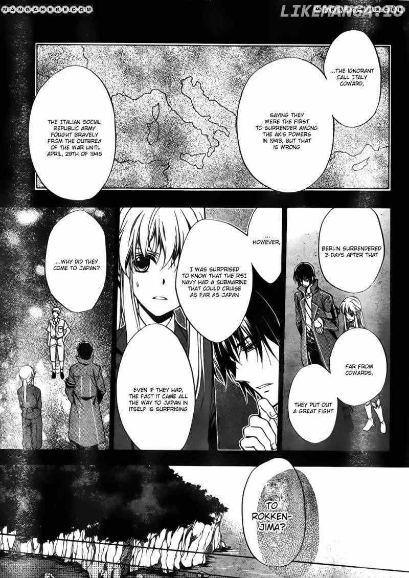 Umineko no Naku Koro ni Chiru Episode 7: Requiem of the Golden Witch chapter 5 - page 28