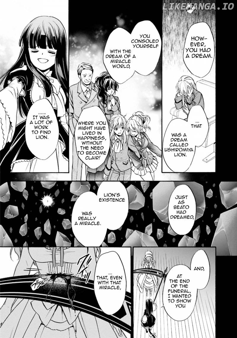 Umineko no Naku Koro ni Chiru Episode 7: Requiem of the Golden Witch chapter 47 - page 15
