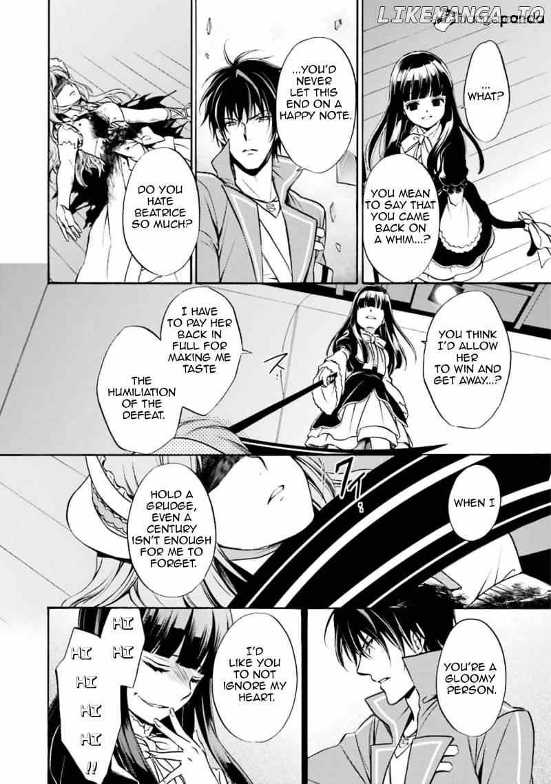 Umineko no Naku Koro ni Chiru Episode 7: Requiem of the Golden Witch chapter 47 - page 27