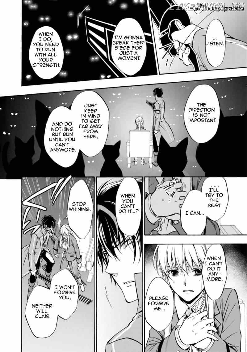 Umineko no Naku Koro ni Chiru Episode 7: Requiem of the Golden Witch chapter 47 - page 34