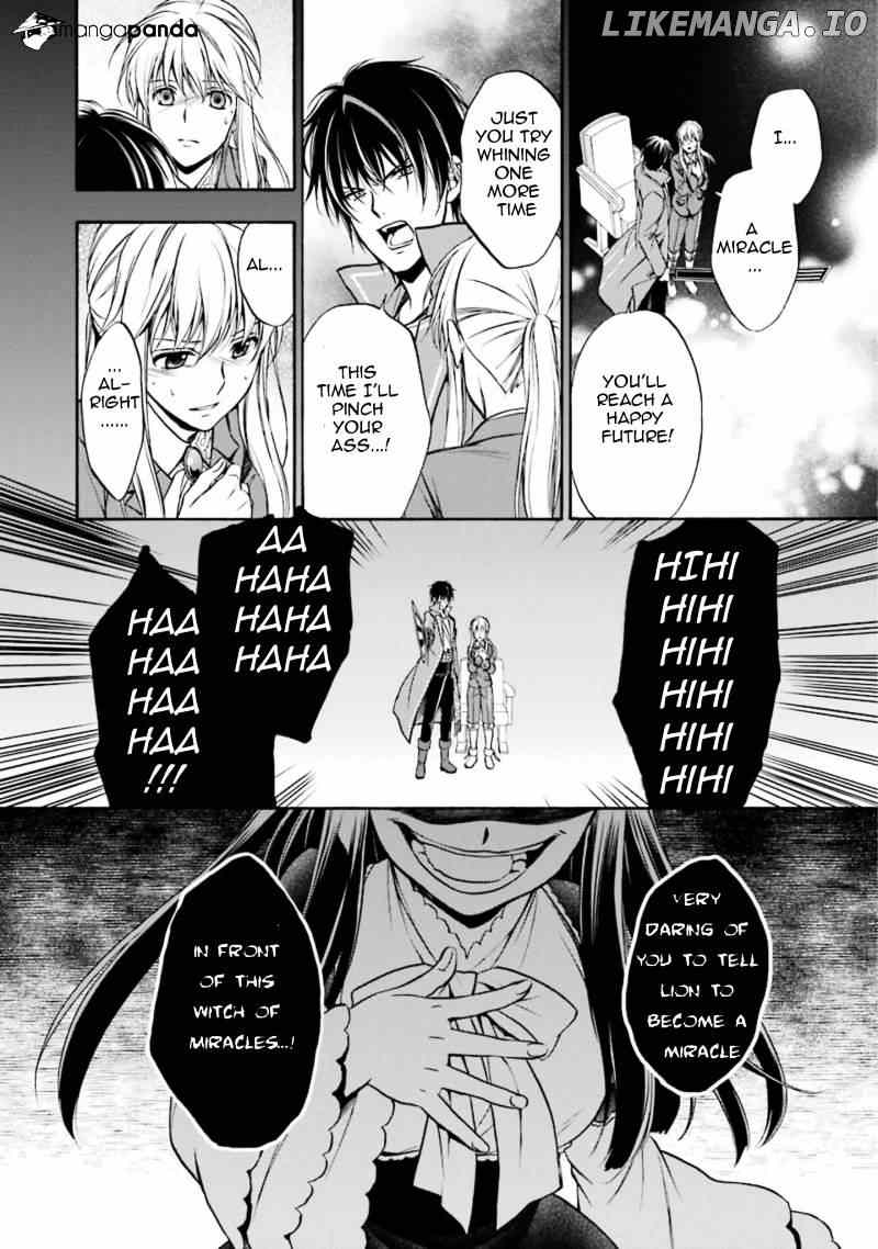 Umineko no Naku Koro ni Chiru Episode 7: Requiem of the Golden Witch chapter 47 - page 36