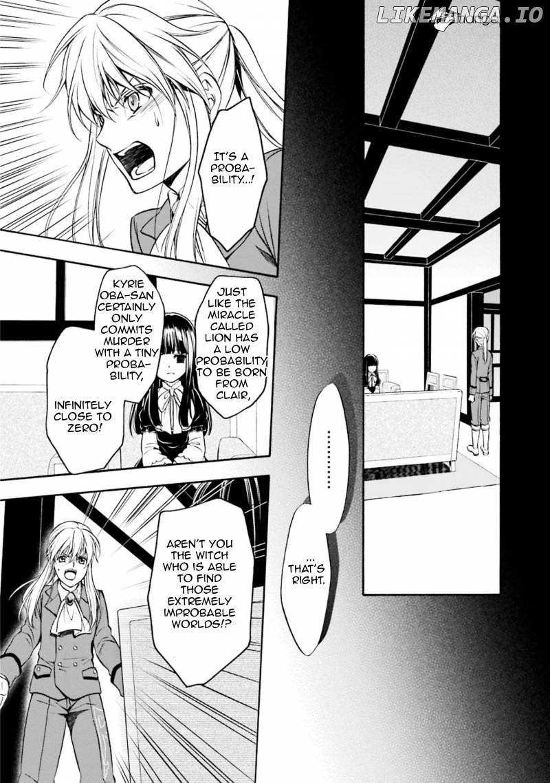Umineko no Naku Koro ni Chiru Episode 7: Requiem of the Golden Witch chapter 47 - page 8