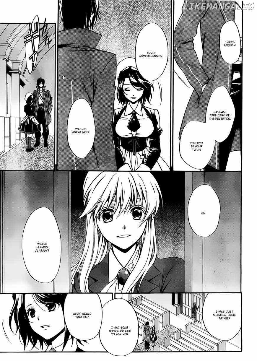 Umineko no Naku Koro ni Chiru Episode 7: Requiem of the Golden Witch chapter 3 - page 24