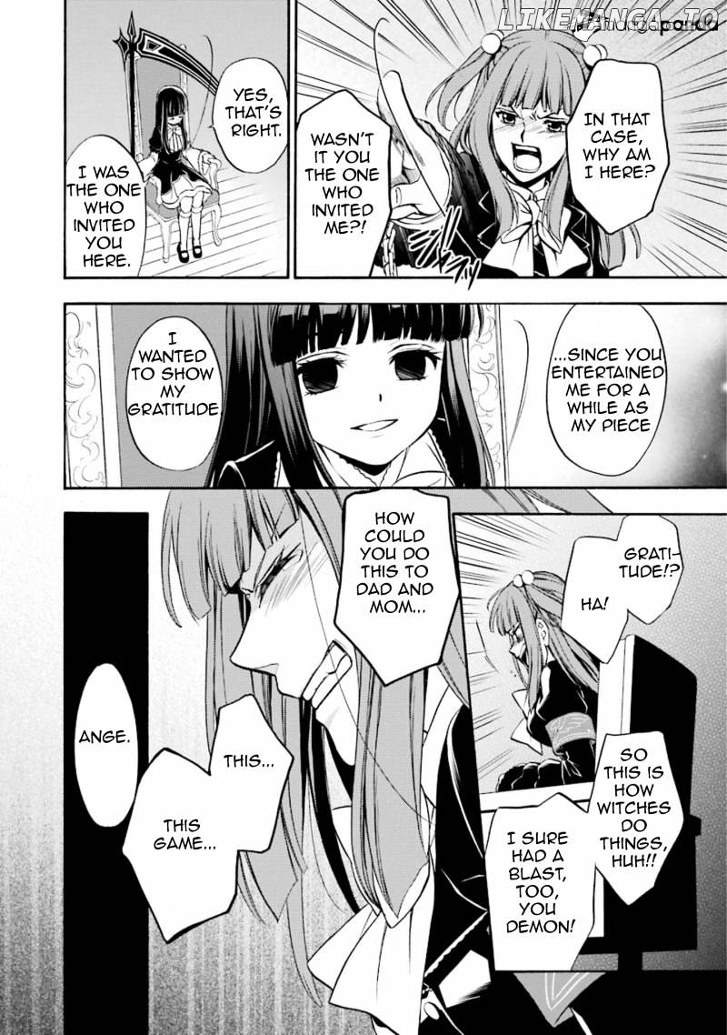 Umineko no Naku Koro ni Chiru Episode 7: Requiem of the Golden Witch chapter 46 - page 11