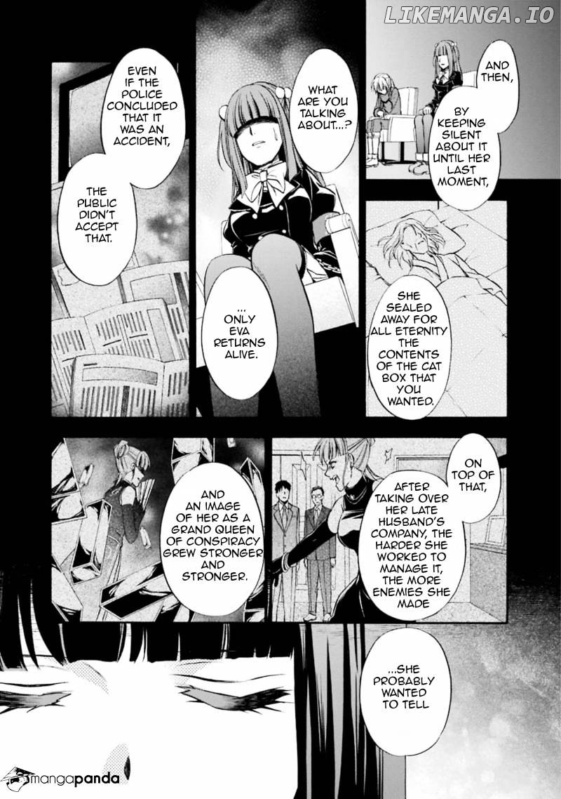 Umineko no Naku Koro ni Chiru Episode 7: Requiem of the Golden Witch chapter 46 - page 15