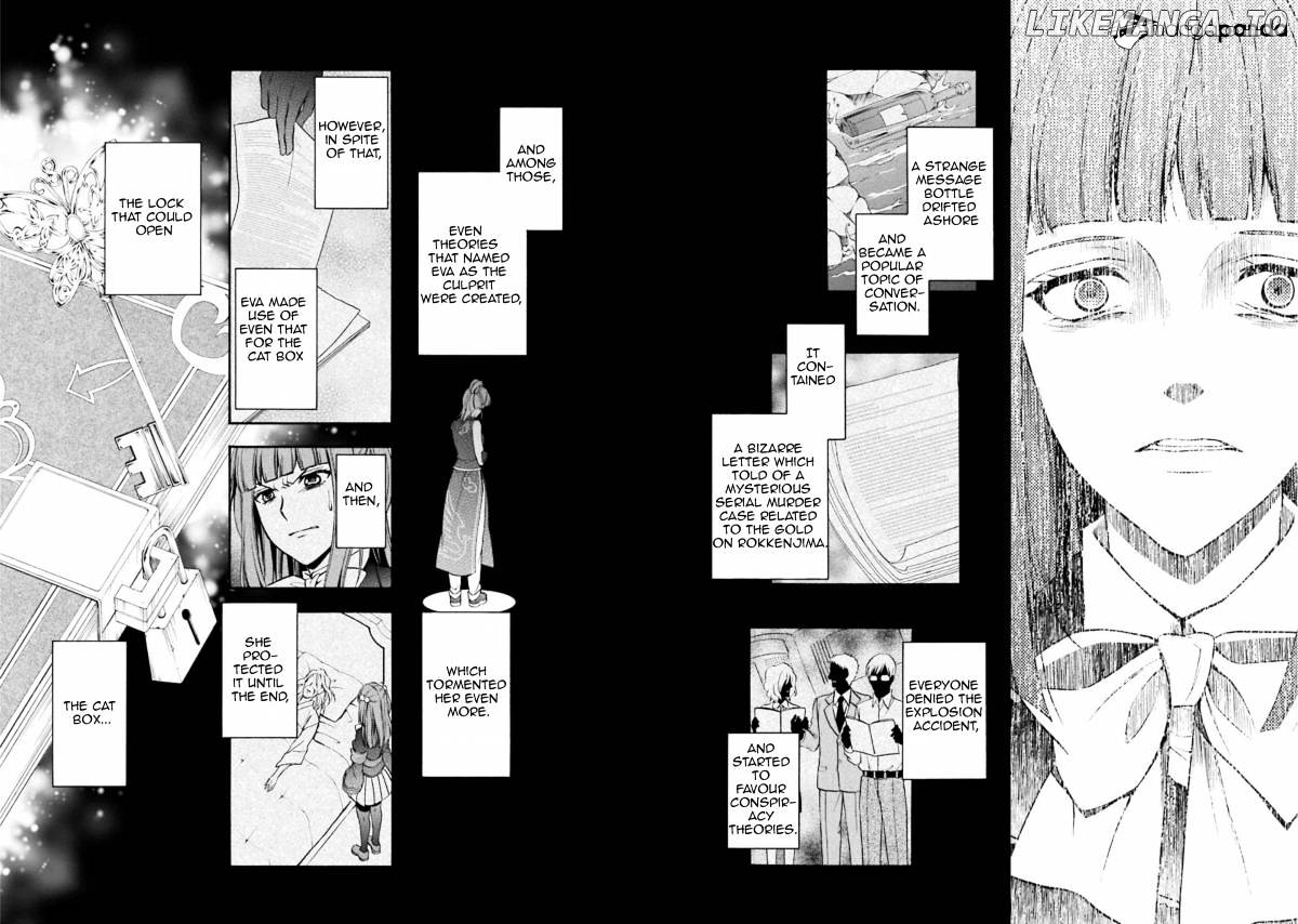 Umineko no Naku Koro ni Chiru Episode 7: Requiem of the Golden Witch chapter 46 - page 18