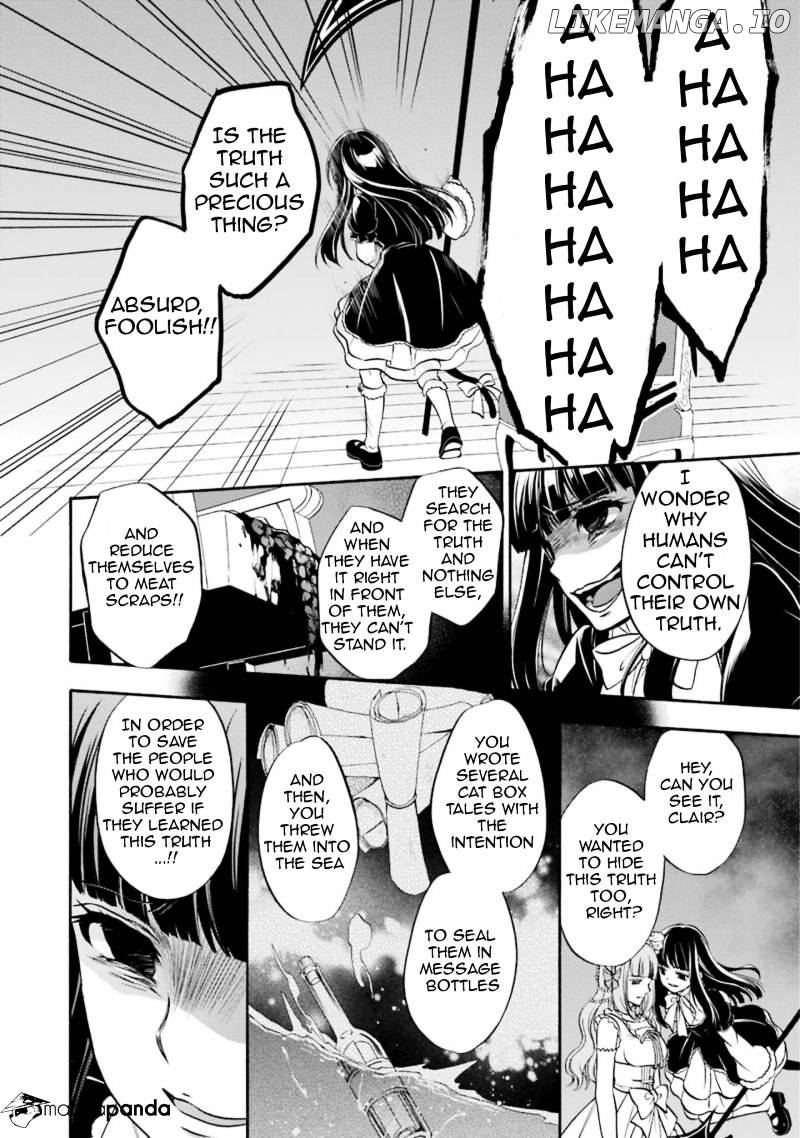 Umineko no Naku Koro ni Chiru Episode 7: Requiem of the Golden Witch chapter 46 - page 26