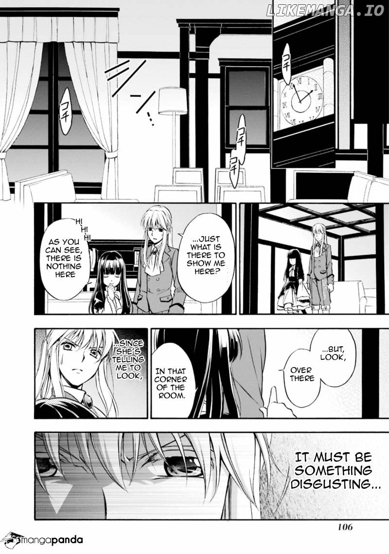 Umineko no Naku Koro ni Chiru Episode 7: Requiem of the Golden Witch chapter 46 - page 32