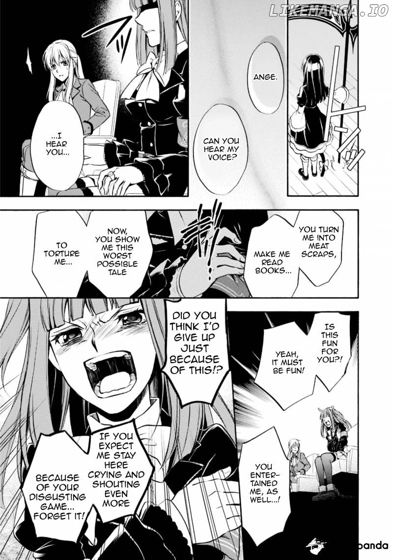 Umineko no Naku Koro ni Chiru Episode 7: Requiem of the Golden Witch chapter 46 - page 8