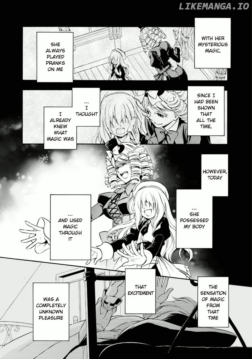 Umineko no Naku Koro ni Chiru Episode 7: Requiem of the Golden Witch chapter 25 - page 2