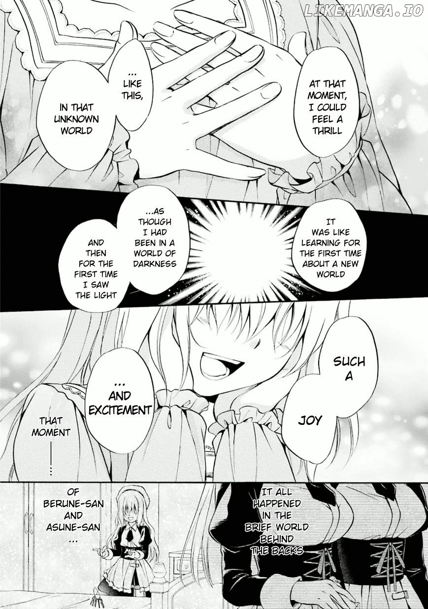 Umineko no Naku Koro ni Chiru Episode 7: Requiem of the Golden Witch chapter 25 - page 9