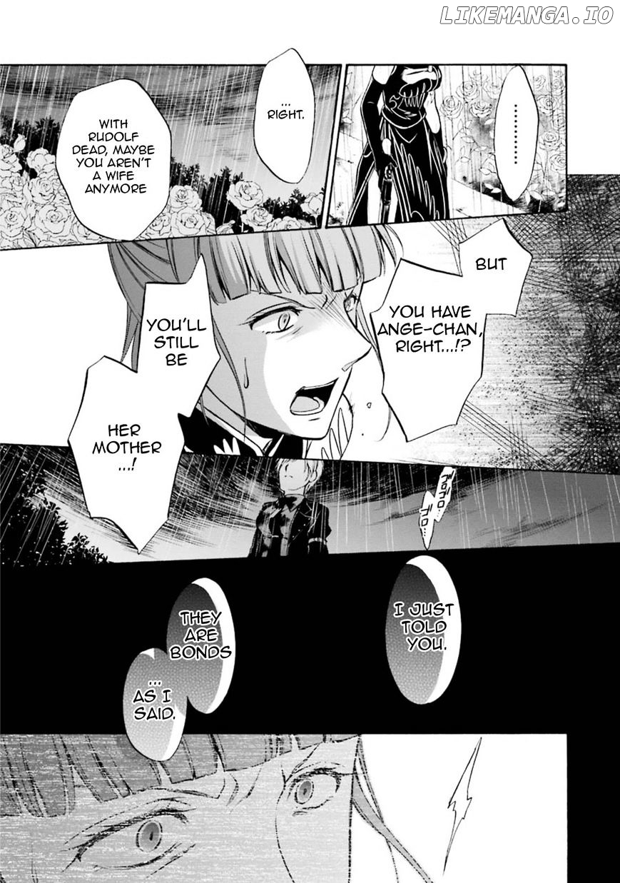 Umineko no Naku Koro ni Chiru Episode 7: Requiem of the Golden Witch chapter 45 - page 11