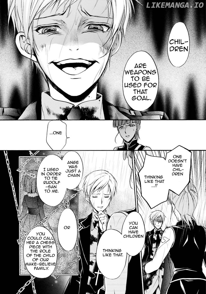 Umineko no Naku Koro ni Chiru Episode 7: Requiem of the Golden Witch chapter 45 - page 14