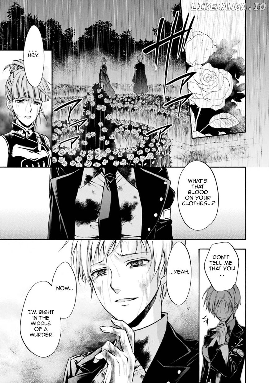 Umineko no Naku Koro ni Chiru Episode 7: Requiem of the Golden Witch chapter 45 - page 3