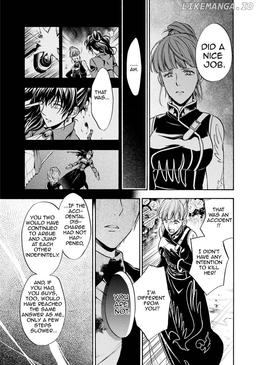 Umineko no Naku Koro ni Chiru Episode 7: Requiem of the Golden Witch chapter 45 - page 5