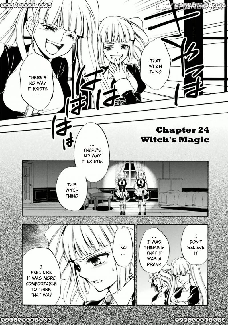 Umineko no Naku Koro ni Chiru Episode 7: Requiem of the Golden Witch chapter 24 - page 1