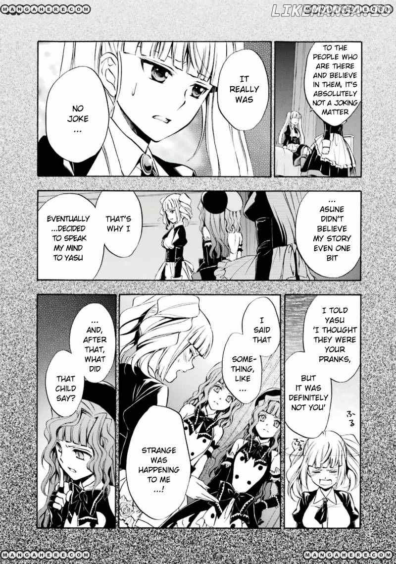 Umineko no Naku Koro ni Chiru Episode 7: Requiem of the Golden Witch chapter 24 - page 11