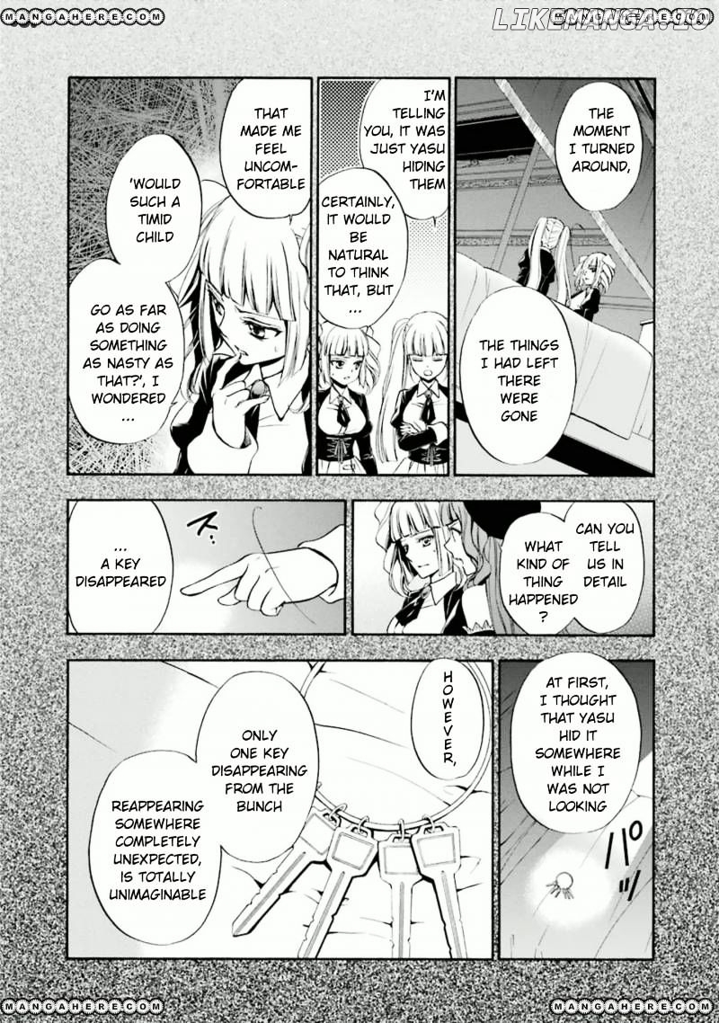 Umineko no Naku Koro ni Chiru Episode 7: Requiem of the Golden Witch chapter 24 - page 3