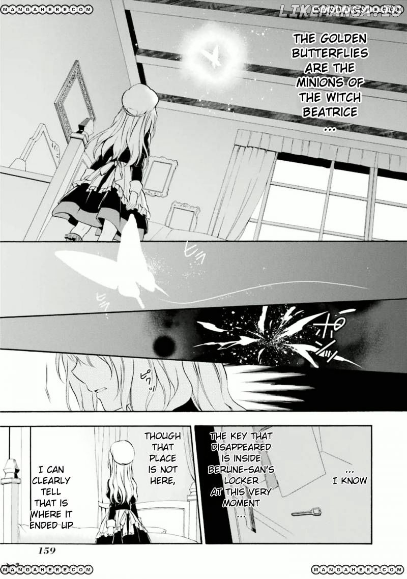 Umineko no Naku Koro ni Chiru Episode 7: Requiem of the Golden Witch chapter 24 - page 30