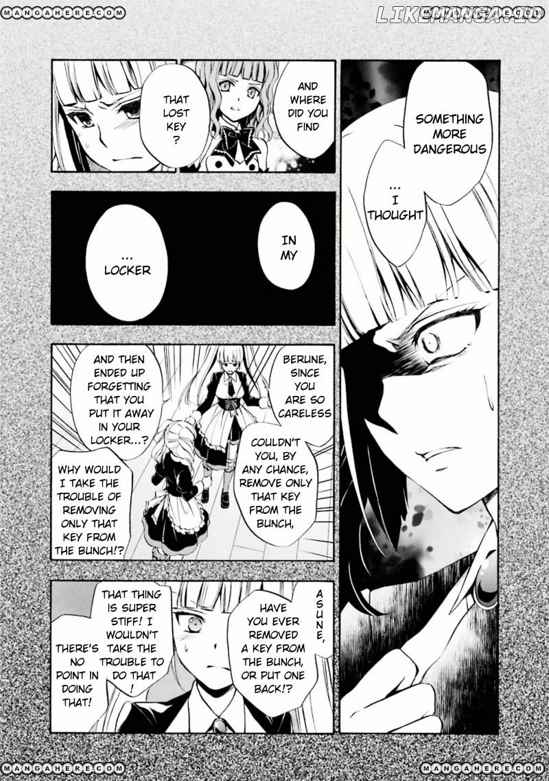 Umineko no Naku Koro ni Chiru Episode 7: Requiem of the Golden Witch chapter 24 - page 5