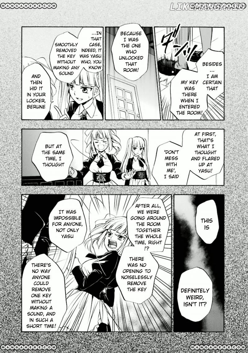 Umineko no Naku Koro ni Chiru Episode 7: Requiem of the Golden Witch chapter 24 - page 6