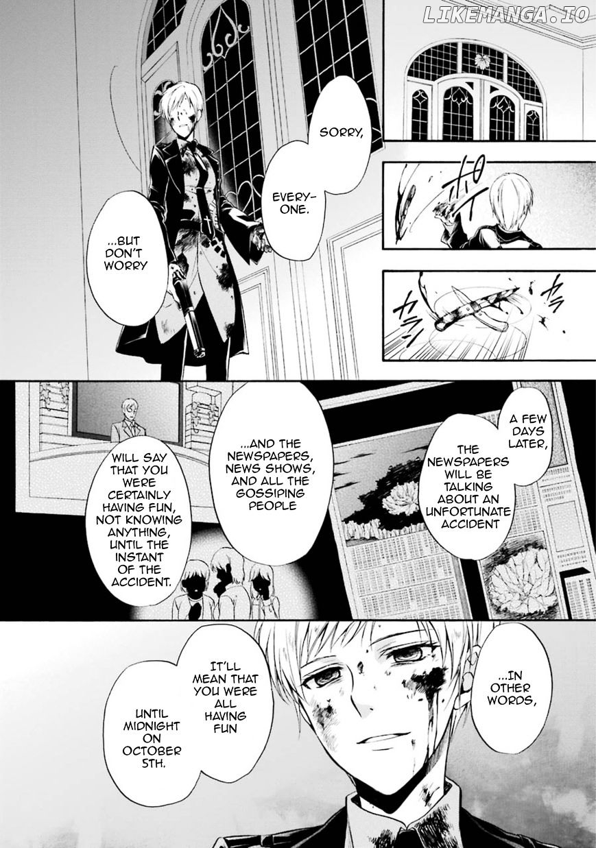 Umineko no Naku Koro ni Chiru Episode 7: Requiem of the Golden Witch chapter 44 - page 36