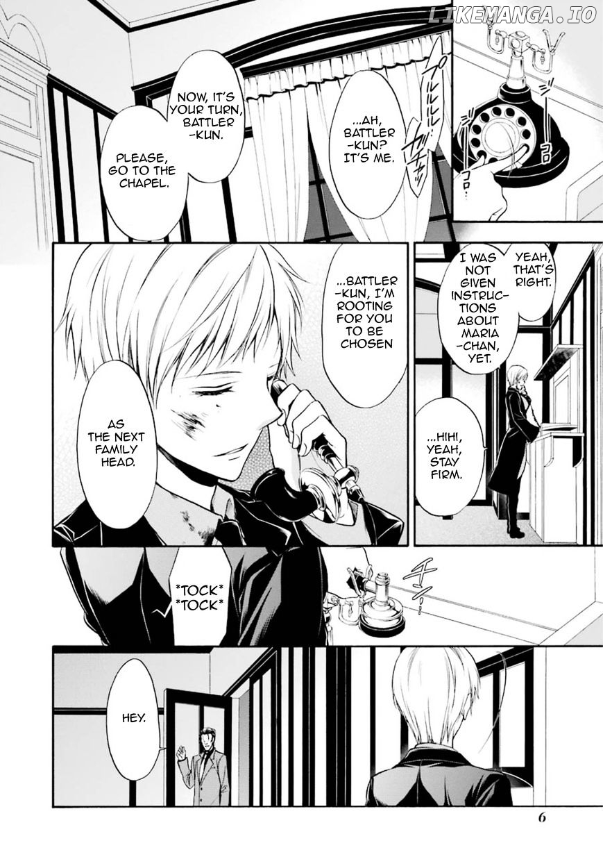 Umineko no Naku Koro ni Chiru Episode 7: Requiem of the Golden Witch chapter 44 - page 6