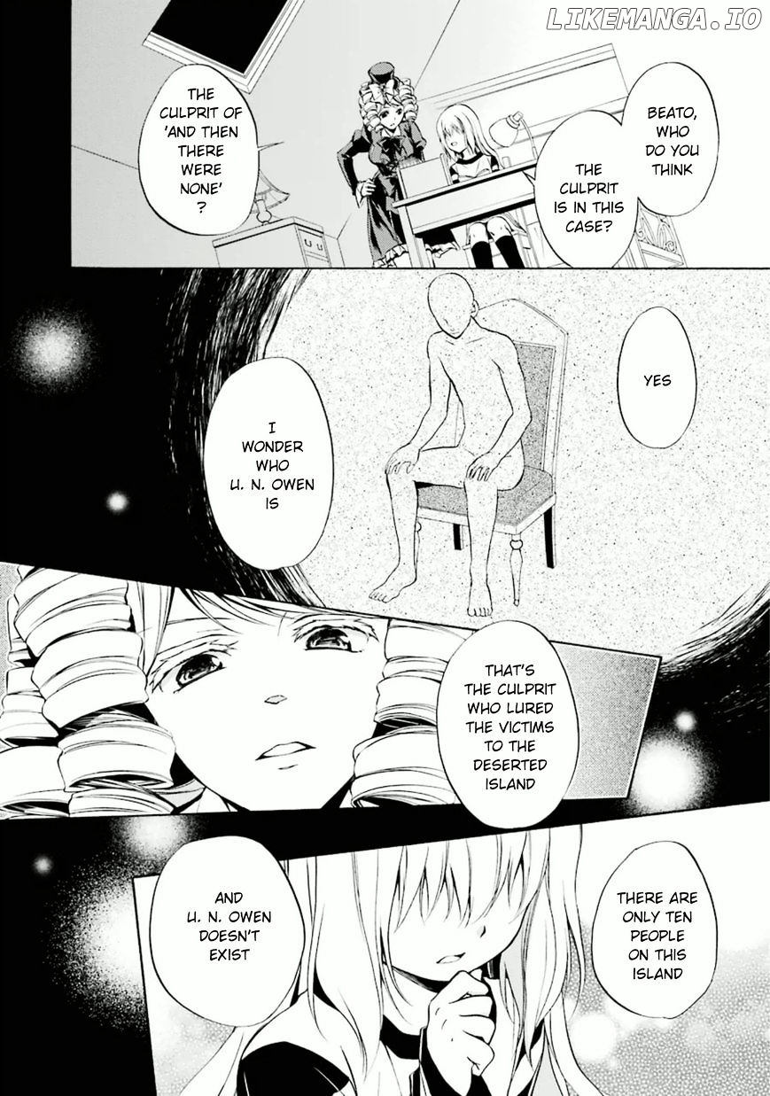 Umineko no Naku Koro ni Chiru Episode 7: Requiem of the Golden Witch chapter 23 - page 11