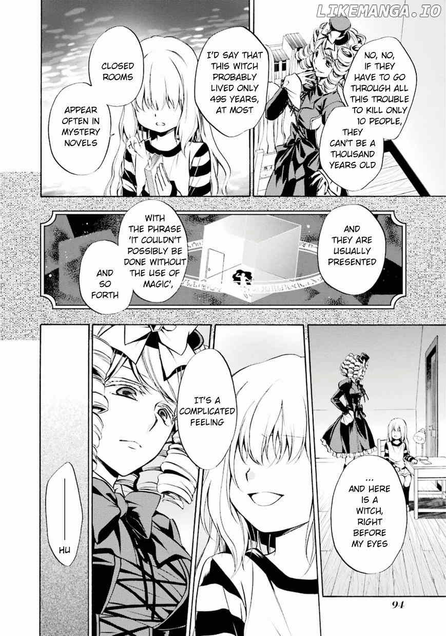 Umineko no Naku Koro ni Chiru Episode 7: Requiem of the Golden Witch chapter 23 - page 13