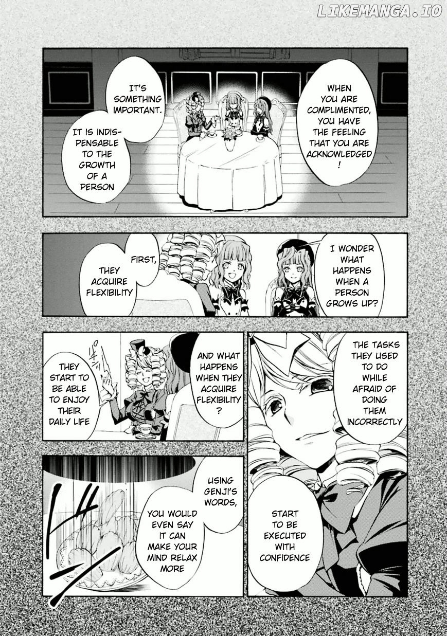 Umineko no Naku Koro ni Chiru Episode 7: Requiem of the Golden Witch chapter 23 - page 2