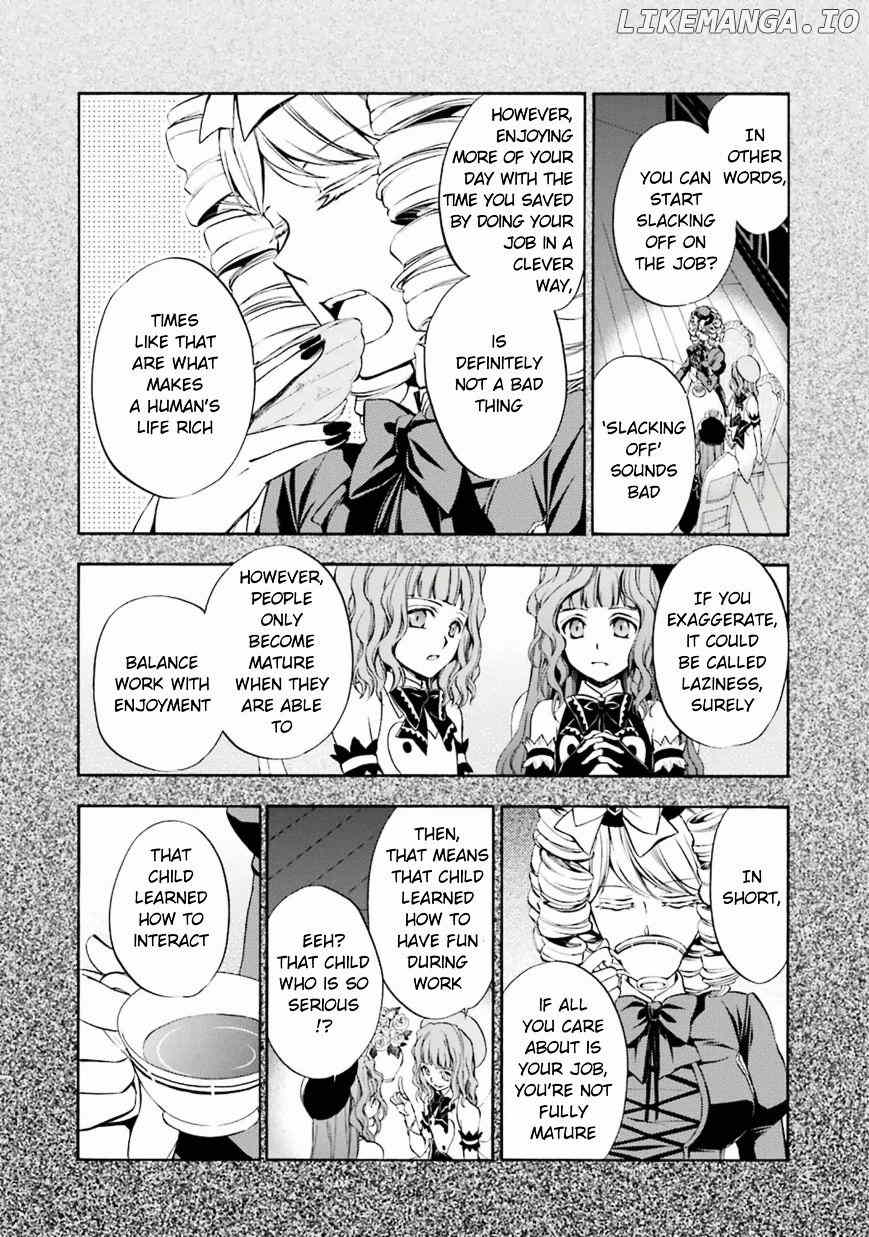 Umineko no Naku Koro ni Chiru Episode 7: Requiem of the Golden Witch chapter 23 - page 3