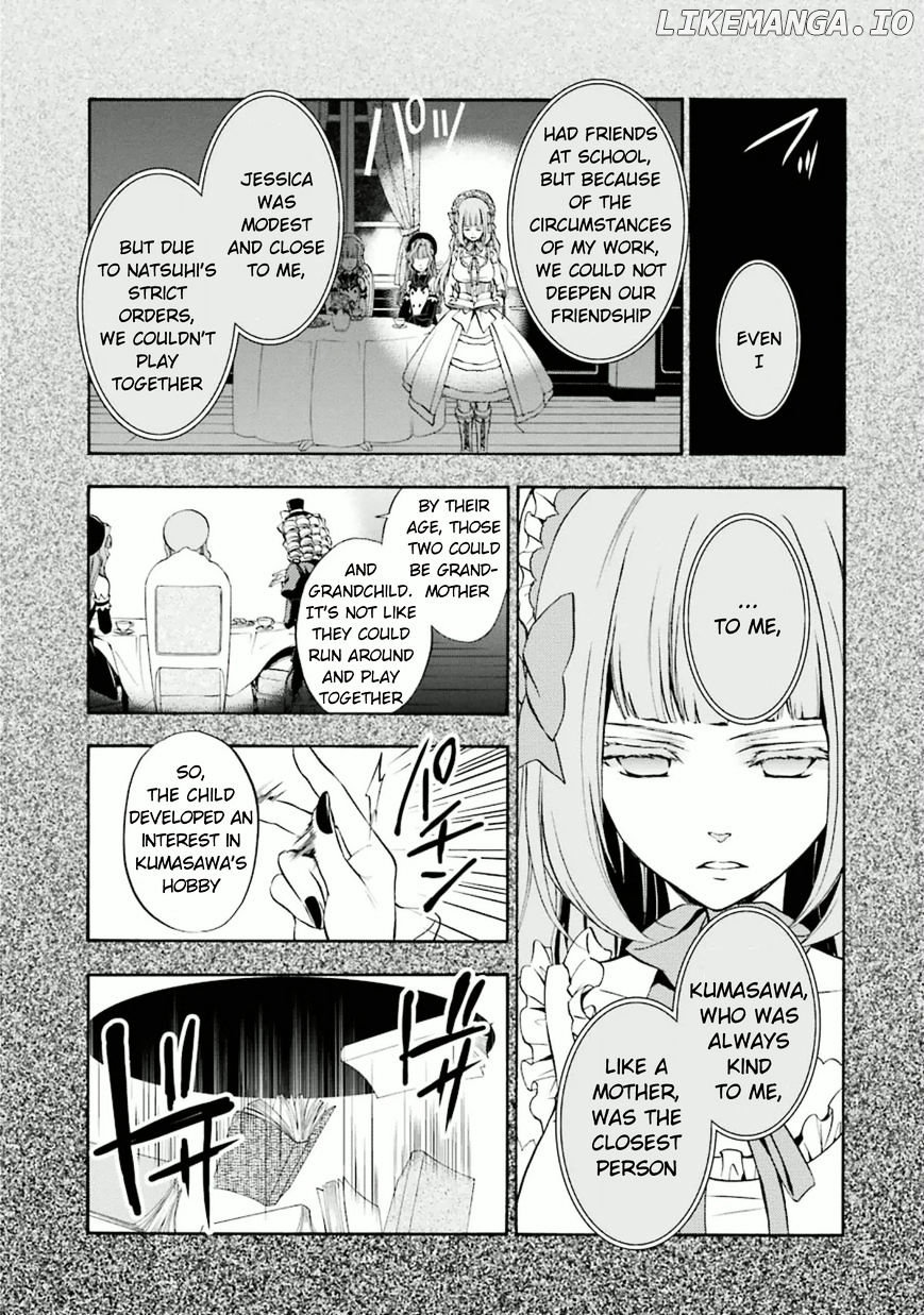 Umineko no Naku Koro ni Chiru Episode 7: Requiem of the Golden Witch chapter 23 - page 4