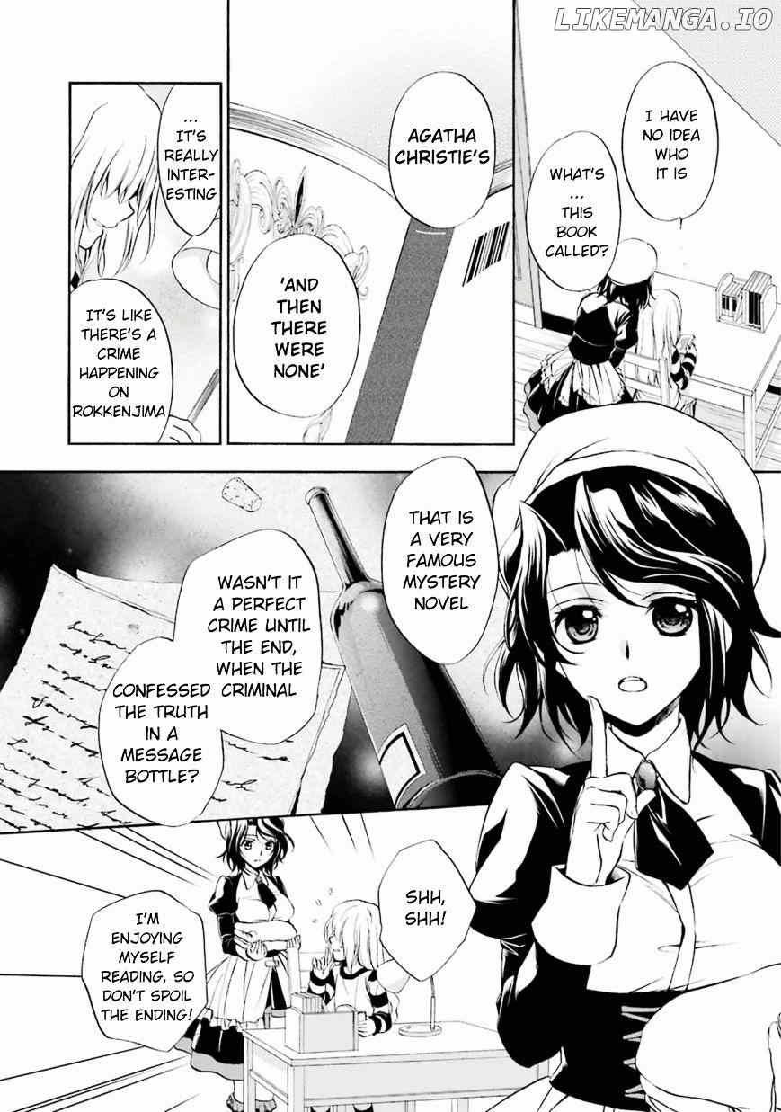 Umineko no Naku Koro ni Chiru Episode 7: Requiem of the Golden Witch chapter 23 - page 7