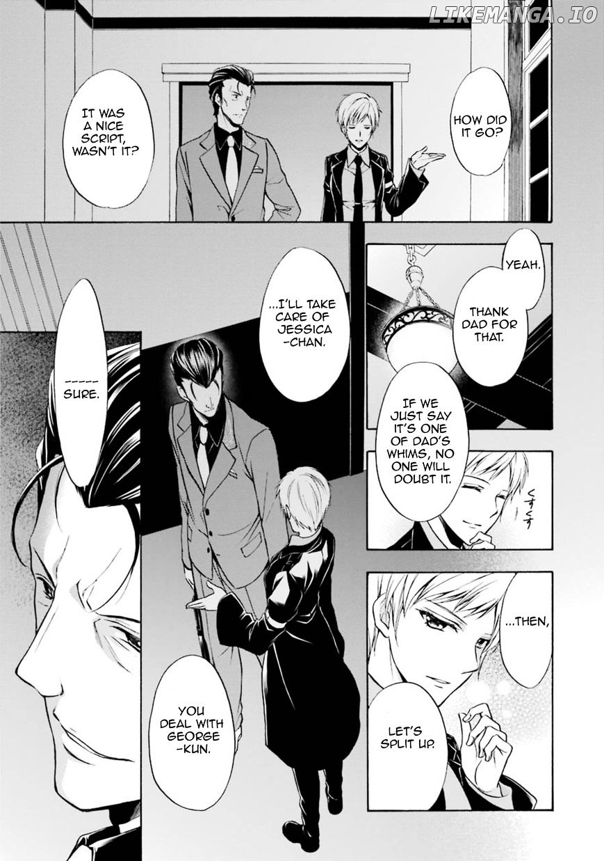 Umineko no Naku Koro ni Chiru Episode 7: Requiem of the Golden Witch chapter 43 - page 16