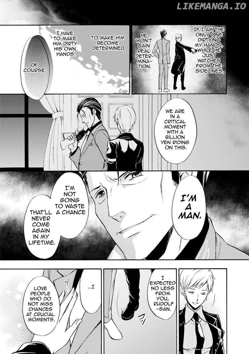 Umineko no Naku Koro ni Chiru Episode 7: Requiem of the Golden Witch chapter 43 - page 18