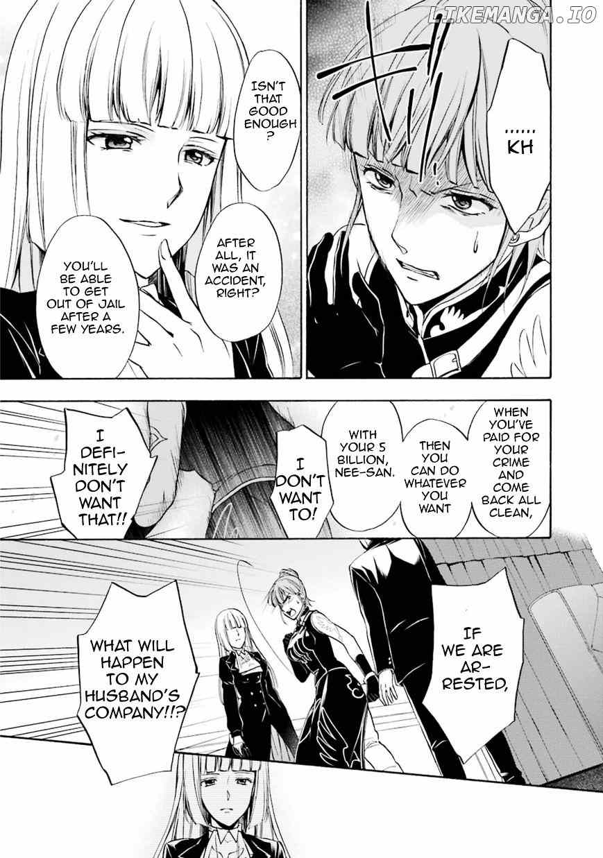 Umineko no Naku Koro ni Chiru Episode 7: Requiem of the Golden Witch chapter 42 - page 27