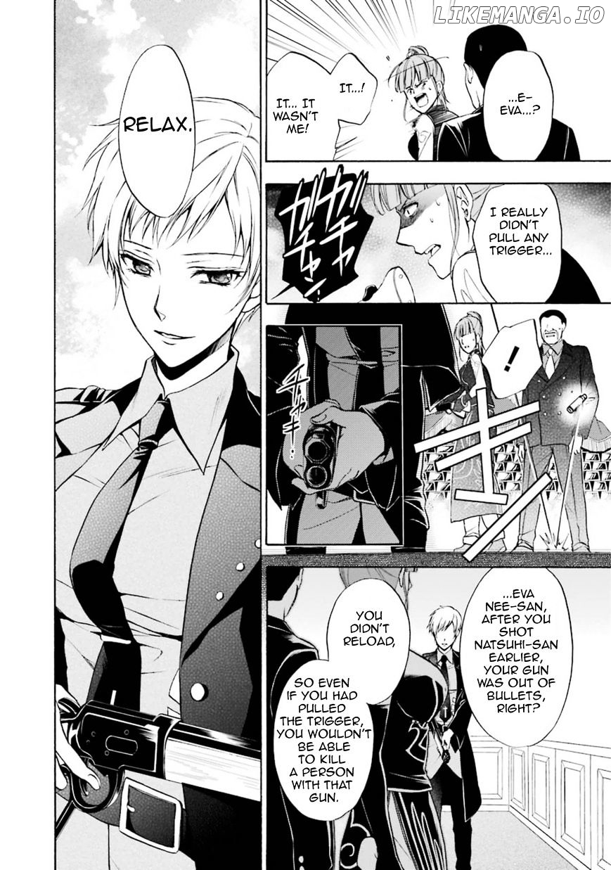 Umineko no Naku Koro ni Chiru Episode 7: Requiem of the Golden Witch chapter 42 - page 33