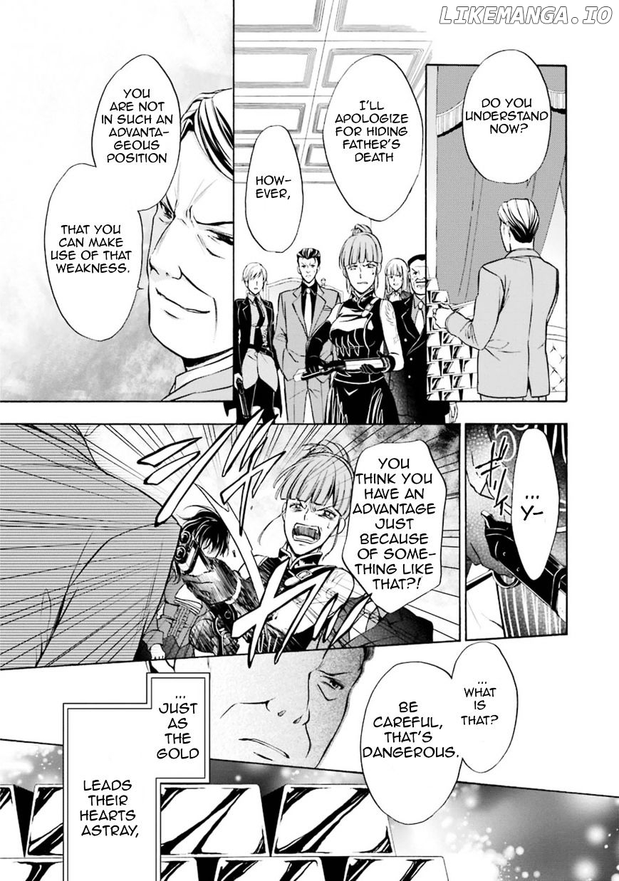 Umineko no Naku Koro ni Chiru Episode 7: Requiem of the Golden Witch chapter 42 - page 6