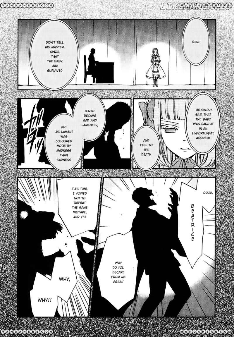 Umineko no Naku Koro ni Chiru Episode 7: Requiem of the Golden Witch chapter 20 - page 8