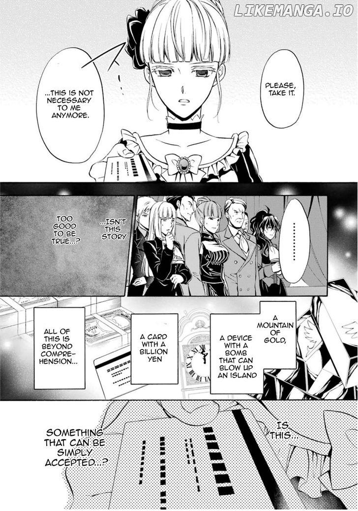 Umineko no Naku Koro ni Chiru Episode 7: Requiem of the Golden Witch chapter 41 - page 22