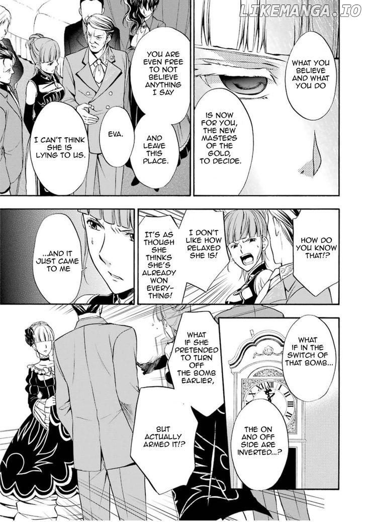 Umineko no Naku Koro ni Chiru Episode 7: Requiem of the Golden Witch chapter 41 - page 24