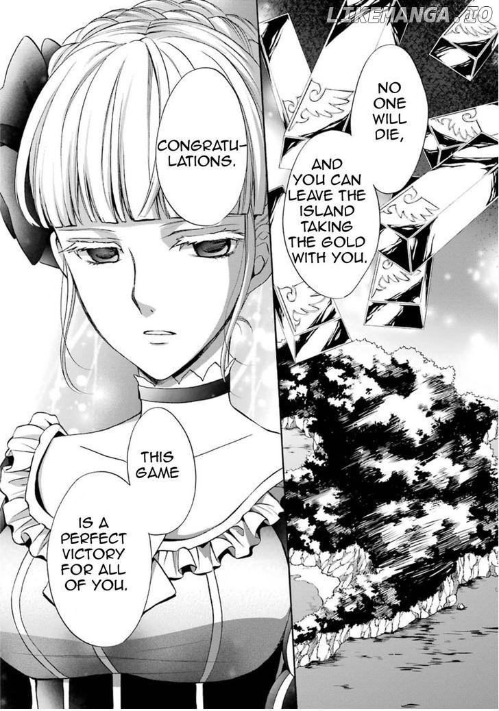 Umineko no Naku Koro ni Chiru Episode 7: Requiem of the Golden Witch chapter 41 - page 8