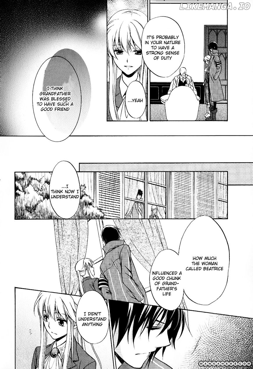 Umineko no Naku Koro ni Chiru Episode 7: Requiem of the Golden Witch chapter 10 - page 17