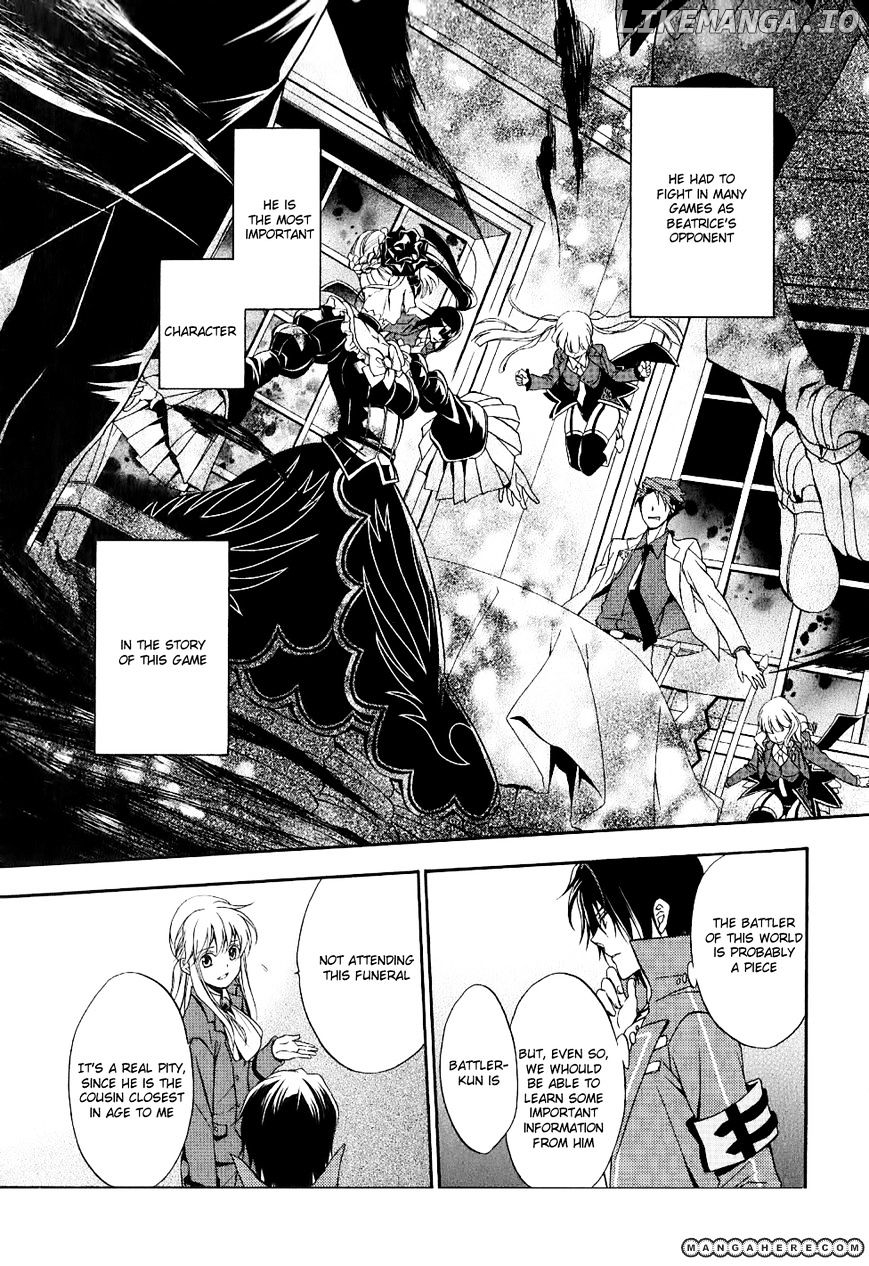 Umineko no Naku Koro ni Chiru Episode 7: Requiem of the Golden Witch chapter 10 - page 24