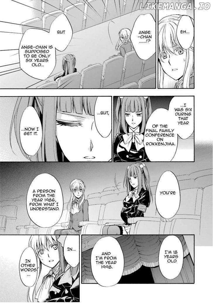 Umineko no Naku Koro ni Chiru Episode 7: Requiem of the Golden Witch chapter 39 - page 33