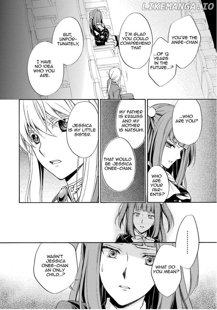 Umineko no Naku Koro ni Chiru Episode 7: Requiem of the Golden Witch chapter 39 - page 34