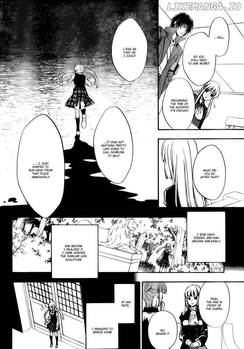 Umineko no Naku Koro ni Chiru Episode 7: Requiem of the Golden Witch chapter 2 - page 30