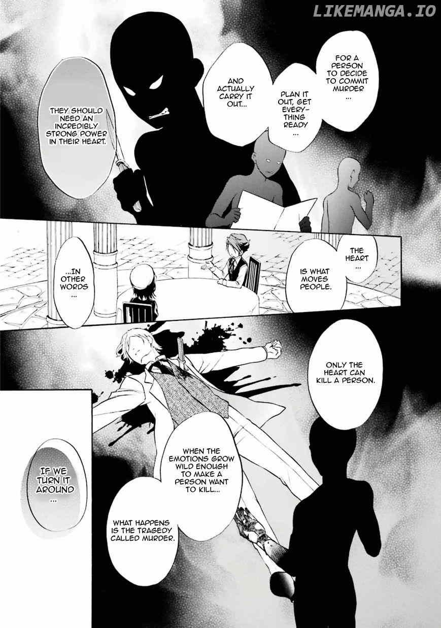 Umineko no Naku Koro ni Chiru Episode 7: Requiem of the Golden Witch chapter 27 - page 21